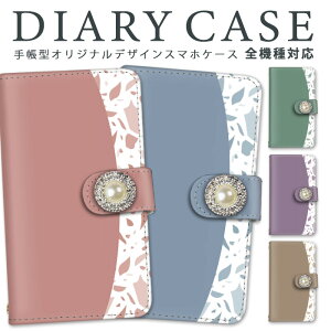 AQUOS sense7 plus 蒠^ S@Ή X}zP[X AQUOSsense7plus sense7plus V[v P[X Jo[ X}z Vv J[h|Pbg Xgbv [ 킢 X^h@\ u@\ Sʕ