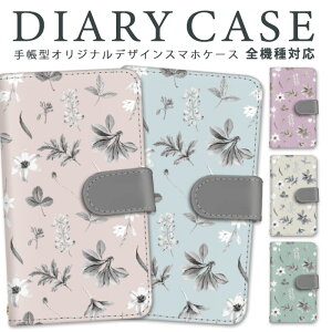 S@Ή Google Pixel 9 Pro XL Pixel 8 Pro X}zP[X 蒠^P[X P[X A} Pixel 8a VbN ~[Ή ԕ J[h[ Pixel 7 Pro X}z Jo[ sNZ Pixel 4 XL Pixel5a5G Pixel6 Pixel 4a 5G Pi