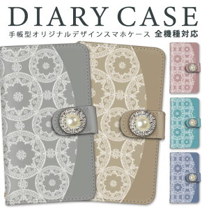 AQUOS EVER AQUOS L2 X}zP[X 蒠^ S@Ή P[X Jo[ X}z SH-02J SH-L02 V[v AQUOSEVERAQUOSL2 ~[ [ u@\ 킢 J[h[ Xgbvz[ X^h@\ 