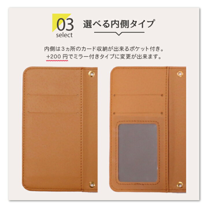 楽天市場】【SALE☆10％OFF】スマホケース ショルダー スマホ 