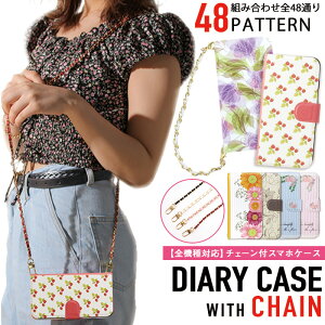 iphone15 P[XiPhone16ProMaxP[X iphone15 P[X 13pro 13mini 13promax iPhone12 iPhone12mini iPhone11 iPhone11Pro iPhoneSE 3 X}zP[X 蒠^ S@Ή arrows Xperia OPPO HUAWEI Galaxy AQUOS ʃfUC `F