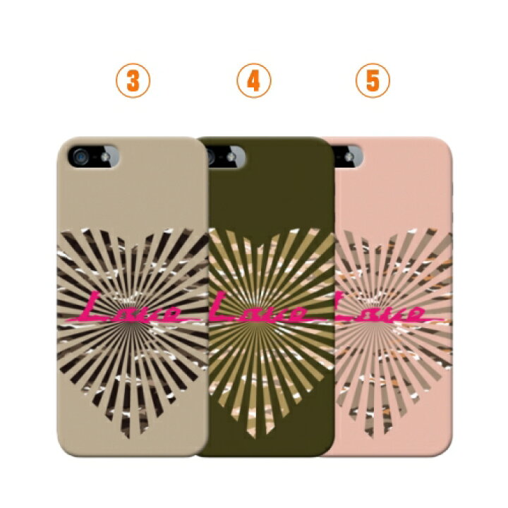 楽天市場 ハードケース 全機種対応 スマホケース Xperia Z4 So 03g エクスペリア Z4 ハード オシャレ 迷彩ハート柄 Docomo Sony ソニー Dm便送料無料 スマホ ハード スマートフォン ハード 軽量 ハード 多機種対応 ハード カバー 鮮やか ハード カバー スマホ カバー