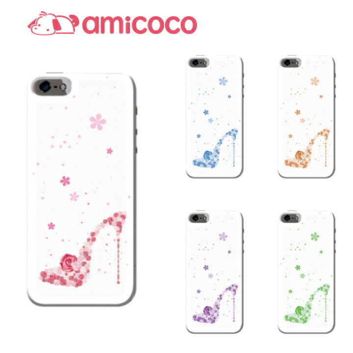 楽天市場 全機種対応 Dm便のみ 送料無料 スマホケース Iphone12 Iphone12mini Iphone12pro Iphonese 第2世代 Iphone ハードケース 薔薇ハイヒール Iphone カメラホール ポリウレタン ハンドメイド ハード Pu アウトドア Pu イラスト クリアケース 携帯 クリアケース