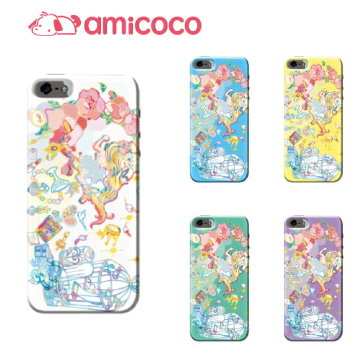 楽天市場 ハードケース 全機種対応 スマホケース Xperia X Compact So 02j エクスペリア X コンパクト ハード イラスト01 Docomo Sony ソニー Dm便送料無料 携帯アクセサリー クリア加工 全機種対応 ハード スマートフォンカバー ハード 軽量 ポリウレタン 受注生産 Pu