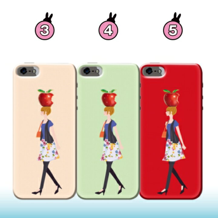 楽天市場 全機種対応 Dm便のみ 送料無料 スマホケース Iphone12 Iphone12mini Iphone12pro Iphonese 第2世代 ハードケース 女の子とりんご Simフリー 傷防止 Pu イラスト ハード 耐衝撃 ハード アクセント ハードカバー ハンドメイド ポリウレタン スマート クリアケース 楽天市場 全機種対応 Dm便のみ 送料無料 スマホケース Iphone12 Iphone12mini Iphone12pro Iphonese 第2世代 ハードケース 女の子とりんご Simフリー 傷防止 Pu イラスト ハード 耐衝撃 ハード アクセント ハードカバー ハンドメイド ポリウレタン スマート クリアケース