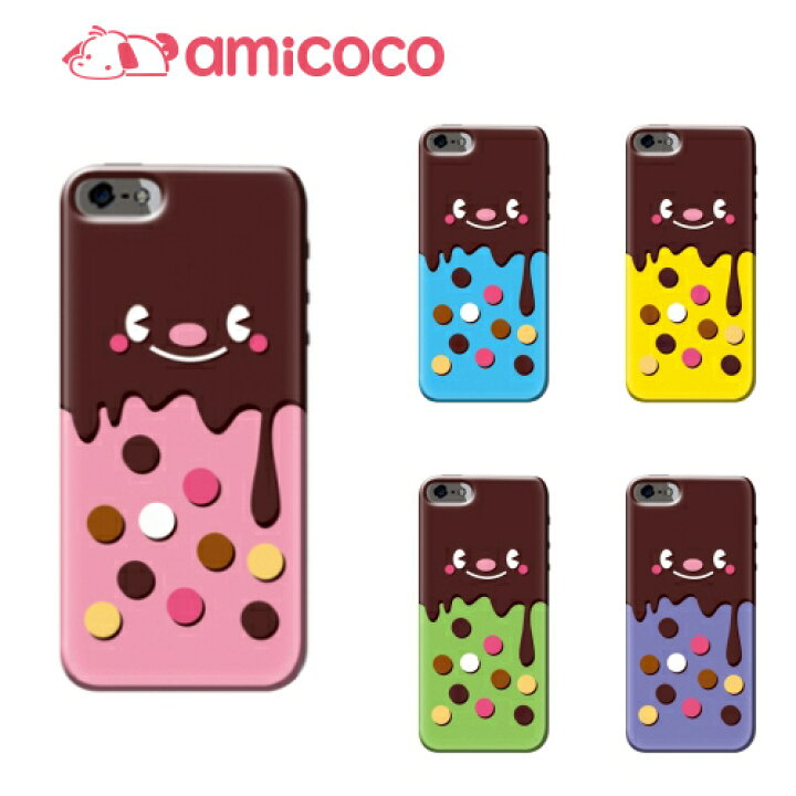 楽天市場 ハードケース 全機種対応 スマホケース Disney Mobile Dm 01j ディズニーモバイル ハード チョコキャラ01 Docomo Sharp シャープ Dm便送料無料 ハンドメイド Pu 多機種 Pu 携帯アクセサリー クリア スマホ クリア おもしろ スマフォ ハード カバー Amicoco 楽天市場 ハードケース 全機種対応 スマホケース Disney Mobile Dm 01j ディズニーモバイル ハード チョコキャラ01 Docomo Sharp シャープ Dm便送料無料 ハンドメイド Pu 多機種 Pu 携帯アクセサリー クリア スマホ クリア おもしろ スマフォ ハード カバー Amicoco