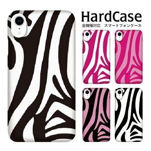 n[hP[X S@Ή lR|X  X}zP[X iphone12 iphone12mini iphone12pro iPhoneSE 2 [u SIMt[ Apple Abv gѓdbpJo[ gѓdbp PU  n[hJo[ X