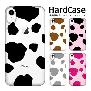 n[hP[X S@Ή lR|X  X}zP[X iphone12 iphone12mini iphone12pro iPhoneSE 2  au ANZT[ NA X}z |E^ X}zJo[ n[hJo[ N₩ n[