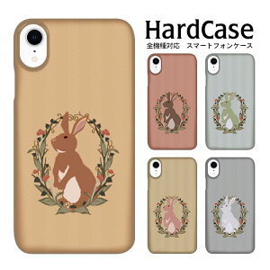 n[hP[X S@Ή lR|X  X}zP[X iphone12 iphone12mini iphone12pro iPhoneSE 2 X}zJo[  SOV35 602SO GALAXY S4 ELUGA X AQUOS PHONE EX Xperia Z3 P8 lite SCL23 AQUOS ZETA AQUOS PHONE Z