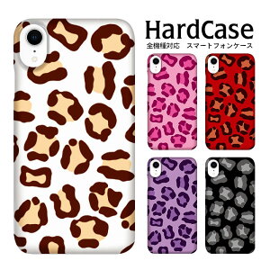 n[hP[X S@Ή X}zP[X DM֑ Disney Mobile DM-01J n[h fBYj[oC 邢^ docomo SHARP V[v gh |E^ v~A NAH ꂢ n[h