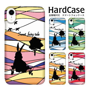 n[hP[X S@Ή lR|X  X}zP[X iphone12 iphone12mini iphone12pro iPhoneSE 2 X}zJo[ VGbg SOV35 602SO ZETA ARROWS A URBANO V03 OU Galaxy S7 edge FJL22 LGV34 AQUO