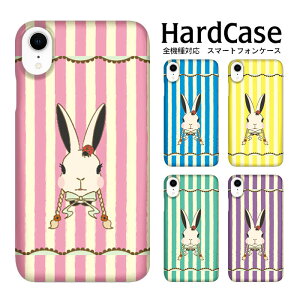n[hP[X S@Ή lR|X  X}zP[X iphone12 iphone12mini iphone12pro iPhoneSE 2 XgCv docomo Apple Sz NA nhCh oC n[h AEghA N