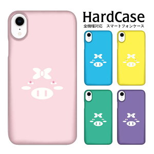 n[hP[X S@Ή X}zP[X Disney Mobile DM-01J fBYj[oC n[h u^Abv docomo SHARP V[v DM֑ X}[gz n[hJo[ v~A n[h Jo[ n[h