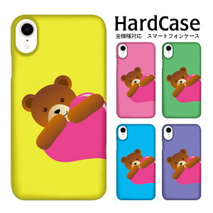 S@Ή DMւ̂  X}zP[X iphone12 P[X iphone12mini iphone12pro iPhoneSE 2 P[X ACtH vX n[hP[X N}n[g01 au  n[hJo[ PU [փn[h