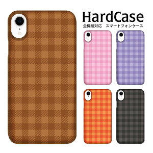 DM֑ AQUOS SERIE mini P[X SHV38 n[hP[X ANIX ZG ~j X}zP[X `FbN au SHARP V[v X}zP[X n[h ANZT[ NA ₩ X}[g NAH