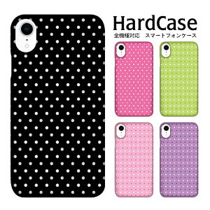 n[hP[X S@Ή lR|X  X}zP[X iphone12 iphone12mini iphone12pro iPhoneSE 2 hbg docomo Apple Abv gh |E^ Jo[ n[hP[X X}[gtH