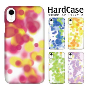 n[hP[X S@Ή lR|X  X}zP[X iphone12 iphone12mini iphone12pro iPhoneSE 2 ʕ01 SIMt[ Apple J NA 󒍐Y n[h Jo[ gѓdbpJo[ n[h 