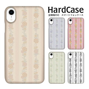 n[hP[X S@Ή X}zP[X Disney Mobile DM-01J fBYj[oC n[h ԕ docomo SHARP V[v DM֑ v~A n[h Jo[ n[h gѓdbp n[h X}z Jo[ 