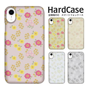 n[hP[X S@Ή lR|X  X}zP[X iphone12 iphone12mini iphone12pro iPhoneSE 2 ԕ au Apple gѓdbpJo[ NA X}[g PU AEghA n[hP[X  n[