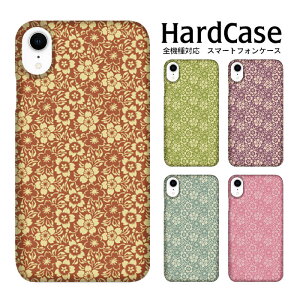 n[hP[X S@Ή X}zP[X Disney Mobile DM-01J fBYj[oC n[h ԕ docomo SHARP V[v DM֑ fUC PU X}[g X}[gz NAH  NAH