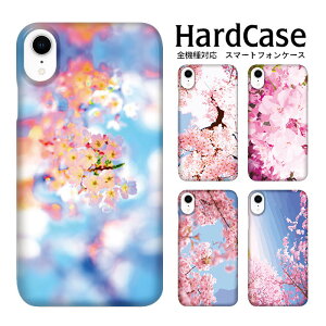 n[hP[X S@Ή lR|X  X}zP[X iphone12 iphone12mini iphone12pro iPhoneSE 2 01 au ₩ n[h X}[gtHJo[ X}z X}[gtH NAH y N