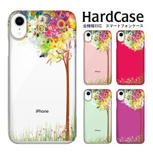 n[hP[X S@Ή Libero n[hP[X yAP[X FႢ zCgf[ Mtg ACtH13 P30 Pro GalaxyA21 GalaxyA20 iPhoneXR AQUOS R sNZ A001LG SOV34 SH-M06 F-03K F-52A CPH2353 ԕ t[ J