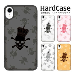 S@Ή DMւ̂  X}zP[X iphone12 P[X iphone12mini iphone12pro iPhoneSE 2 P[X n[hP[X XJNE SIMt[ Abv X}[gtHP[X n[h ANZ