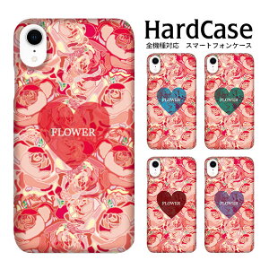 n[hP[X S@Ή X}zP[X DM֑ Xperia Z3 SO-01G n[h GNXyA Z3 n[g05 docomo SONY \j[ gѓdb n[h Jo[ @Ή NAH g  n[h 