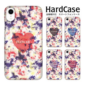 n[hP[X S@Ή X}zP[X Xperia X Performance SO-04H GNXyA X ptH[}X n[h n[g06 docomo SONY \j[ DM֑ Jz[ n[h v~A NAH J