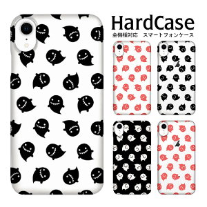 S@Ή DMւ̂  X}zP[X iphone12 P[X iphone12mini iphone12pro iPhoneSE 2 P[X n[hP[X ACtH vX ΂ SIMt[ n[h X}tHP[X n[h Jo[