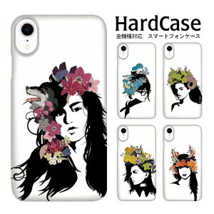 n[hP[X S@Ή lR|X  X}zP[X iphone12 iphone12mini iphone12pro iPhoneSE 2 CXg/Aj}K[ SoftBank Apple ꂢ NA X}zJo[ n[h  n[h