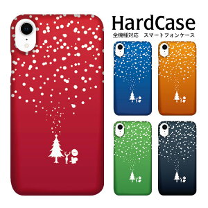 n[hP[X S@Ή lR|X  X}zP[X iphone12 iphone12mini iphone12pro iPhoneSE 2 CXg/c[ iPhone Apple s PU  PU ANZg NAP[X @Ή N