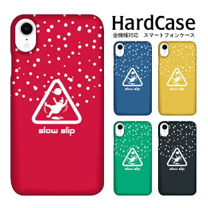 n[hP[X S@Ή lR|X  X}zP[X iphone12 iphone12mini iphone12pro iPhoneSE 2 CXg/T^Xbv SIMt[ Apple h~ n[hJo[ ₩ fUC N