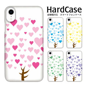 n[hP[X S@Ή X}zP[X Xperia Z4 SO-03G GNXyA Z4 n[h n[gc[ docomo SONY \j[ DM֑ J NA ₩ n[hJo[ v~A n[h N₩ N