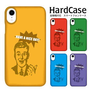 �X�}�z�P�[�X �S�@��Ή� �n�[�h�P�[�X �g�уJ�o�[ �g�уP�[�X �P�[�X L-02K �P�[�X wish3 14 ProMax OPPO A55s 5G Xperia 10 II SO-41A Pixel 4 �炭�炭�X�}�[�g�t�H�� CPH2353 808SH LGV36 SH-M16 SC-02L SH-03J �A�����J