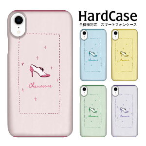 n[hP[X S@Ή lR|X  X}zP[X iphone12 iphone12mini iphone12pro iPhoneSE 2 CCXg01 SIMt[ NAP[X AW NAH ϏՌ n[h Jo[ X}[g