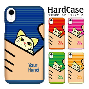 n[hP[X S@Ή lR|X  X}zP[X iphone12 iphone12mini iphone12pro iPhoneSE 2 lR̎ iPhone Apple Abv AW NAH ϏՌ n[h Jo[ X}[gtHJ