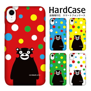 S@Ή DMւ̂  X}zP[X iphone12 P[X iphone12mini iphone12pro iPhoneSE 2 P[X n[hP[X ܃/Jthbg iPhone gуP[X NAP[X  NAP