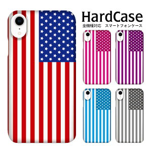 n[hP[X S@Ή lR|X  X}zP[X iphone12 iphone12mini iphone12pro iPhoneSE 2 AJ iPhone gѓdb NAP[X @ n[h g n[h  @\ n