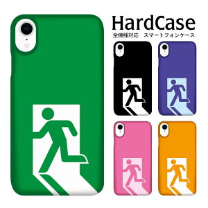 n[hP[X S@Ή lR|X  X}zP[X iphone12 iphone12mini iphone12pro iPhoneSE 2  Apple Abv gѓdb NAH X}[gtH NA CXg n[h 