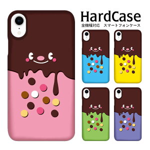 n[hP[X S@Ή X}zP[X  Disney Mobile DM-01J fBYj[oC `RL01 docomo SHARP V[v AW |E^ IWi NAH X}[gz n[h