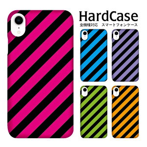 S@Ή DMւ̂  X}zP[X iphone12 iphone12mini iphone12pro iPhoneSE 2 P[X n[hP[X XgCv Apple Abv gh PU @\ PU ANZT[ n[h n[hP[