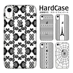 n[hP[X S@Ή lR|X  X}zP[X iphone12 iphone12mini iphone12pro iPhoneSE 2 mg[ iPhone Apple J n[h N₩ n[hP[X IWi n[hP[X j[