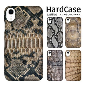n[hP[X S@Ή lR|X  X}zP[X iphone12 iphone12mini iphone12pro iPhoneSE 2 AAj}(঒) J n[h X}[gz n[hJo[ gѓdbpJo[ n