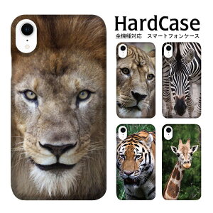 S@Ή DMւ̂  X}zP[X iphone12 iphone12mini iphone12pro iPhoneSE 2 vX n[hP[X AAj}/05 Abv gѓdbpJo[ NAP[X  n[hP[X