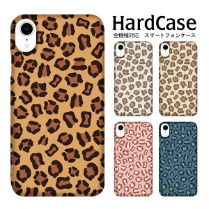 S@Ή DMւ̂  X}zP[X iphone12 iphone12mini iphone12pro iPhoneSE 2 iPhone n[hP[X qE01 Abv  n[h  |E^ S@ n[h Jo[ N