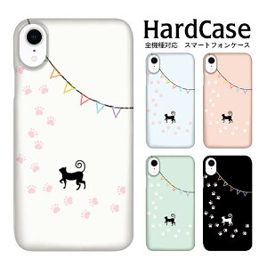 S@Ή DMւ̂  X}zP[X iphone12 P[X iphone12mini iphone12pro iPhoneSE 2 P[X ACtH vX n[hP[X lR× @ n[h h~ NA S@ NAP