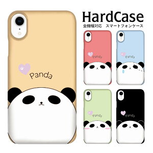 n[hP[X S@Ή lR|X  X}zP[X iphone12 iphone12mini iphone12pro iPhoneSE 2 ς SIMt[ Apple Abv @\ PU X}[gtH n[h X}zJo[ NAH 