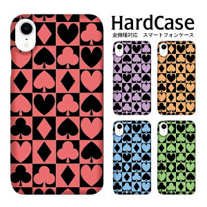 n[hP[X S@Ή lR|X  X}zP[X iphone12 iphone12mini iphone12pro iPhoneSE 2 gv SoftBank Apple gѓdbpJo[ NAH ϏՌ |E^ fUC |E