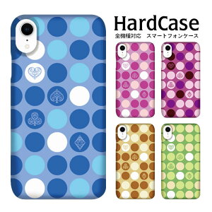 n[hP[X S@Ή lR|X  X}zP[X iphone12 iphone12mini iphone12pro iPhoneSE 2 hbg03 iPhone gѓdbp NAP[X @Ή n[h Jo[ gh n[h 